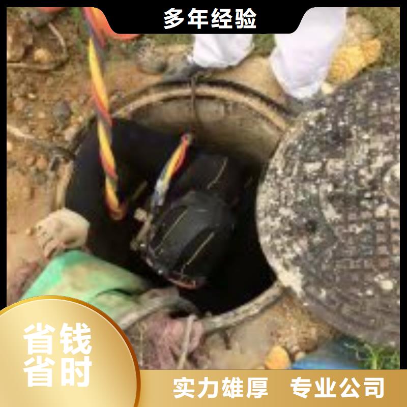 【潛水員水下探摸工程口碑公司】
