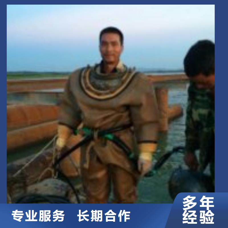 有能在蓄水池中堵漏的公司大型廠家