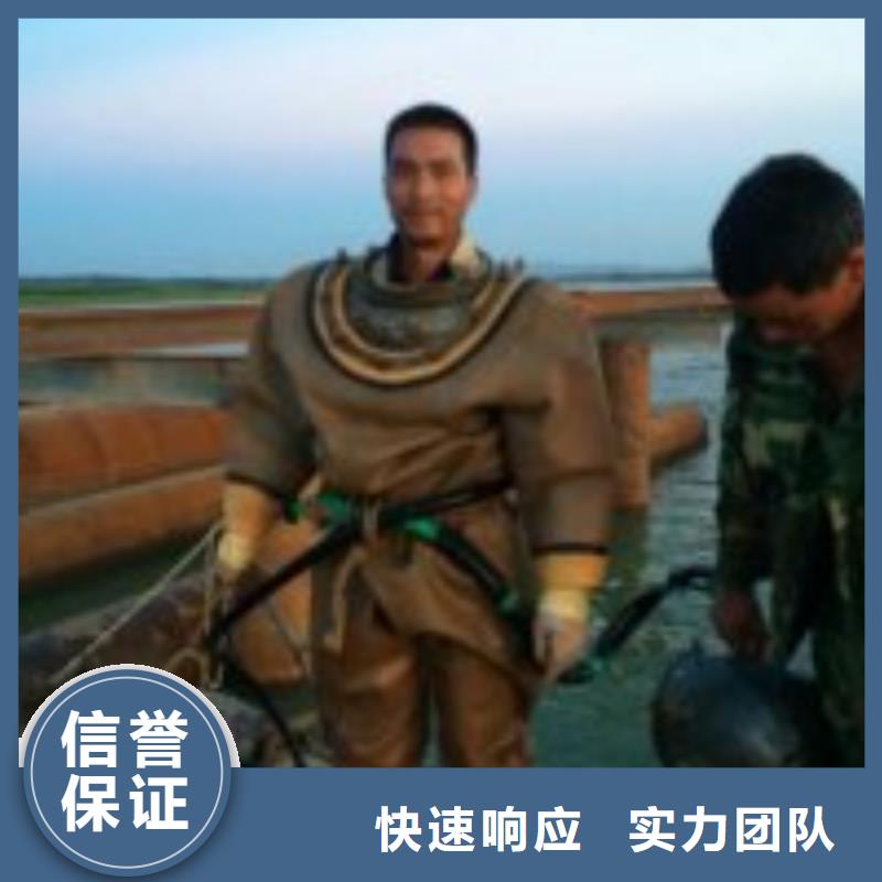 蛙人管道潛水砌墻封堵廠家直銷_售后服務保障