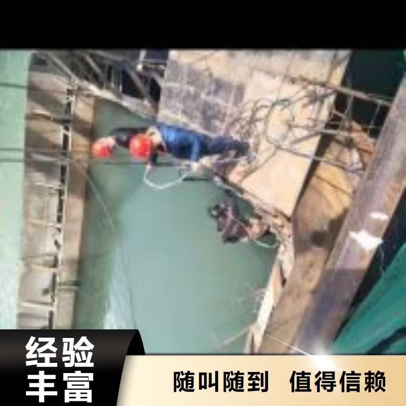 水下打撈工程