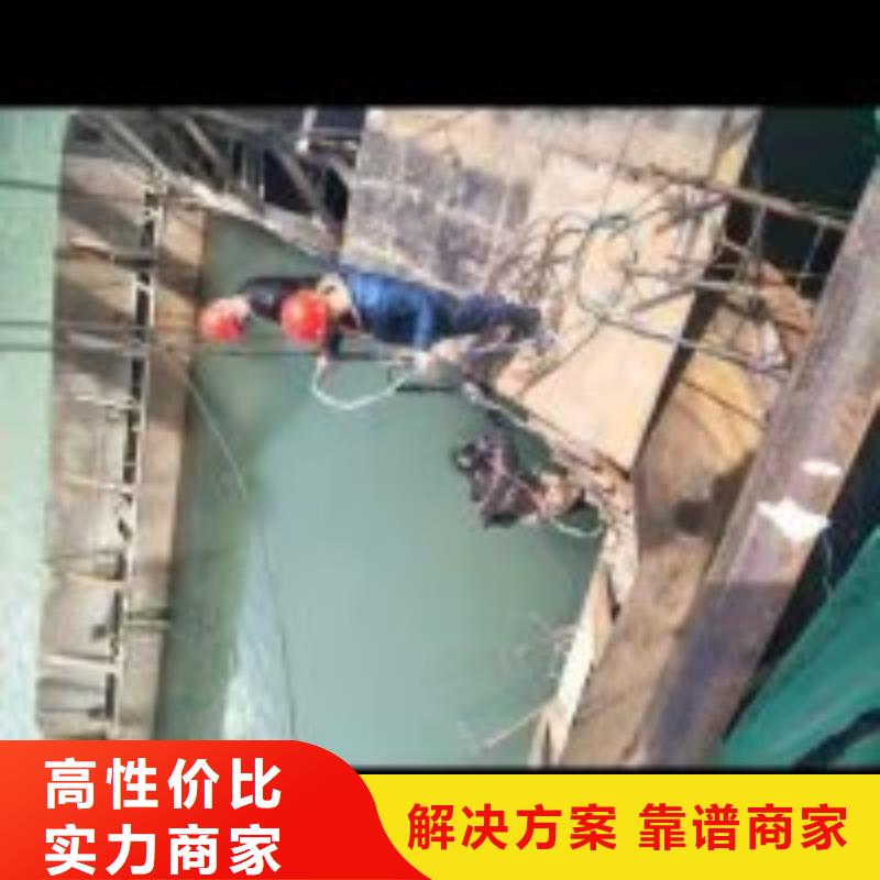 質量優的水里面整平廠家
