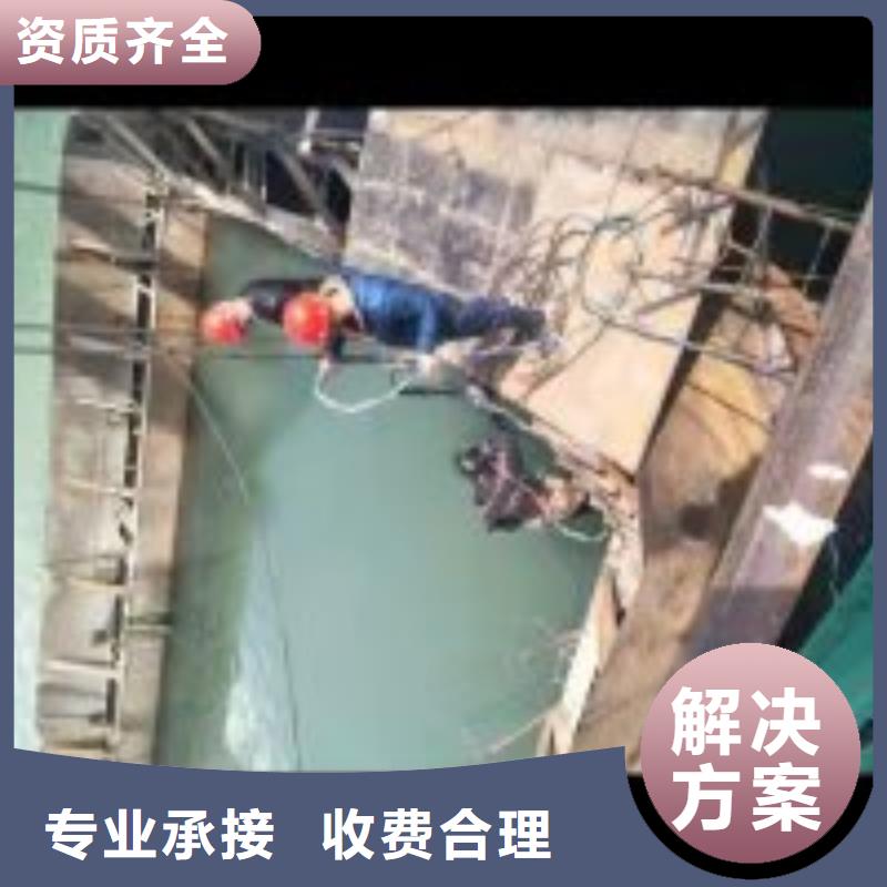 潛水打撈發貨快速
