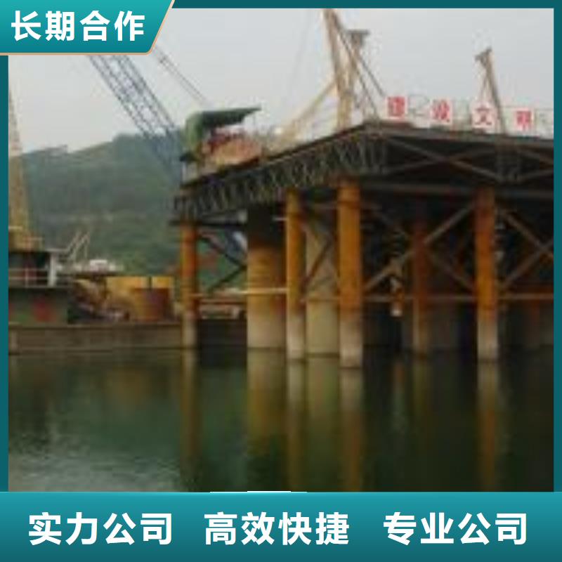 潛水員_【沉井下沉施工】價格低于同行