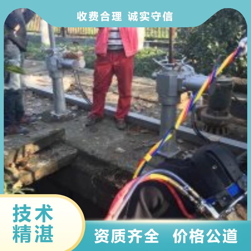 有沒有能在水里面整平的公司水下補洞2025已更新（實力/保障）