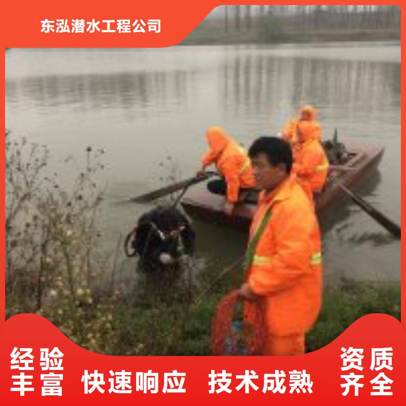 規格全的水中整平生產廠家