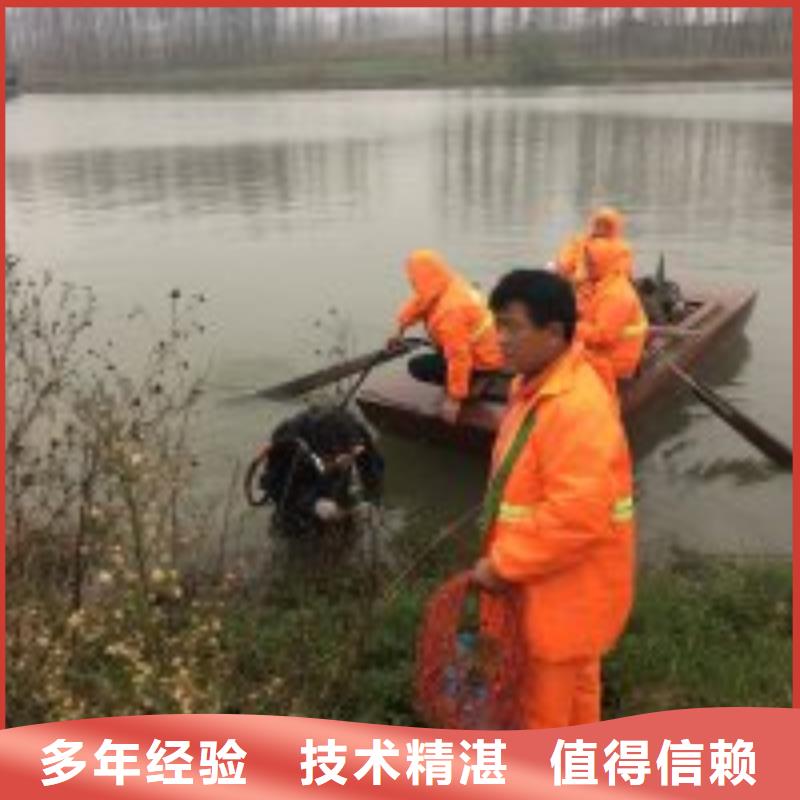 生產(chǎn)潛水員水下探摸的實(shí)力廠家