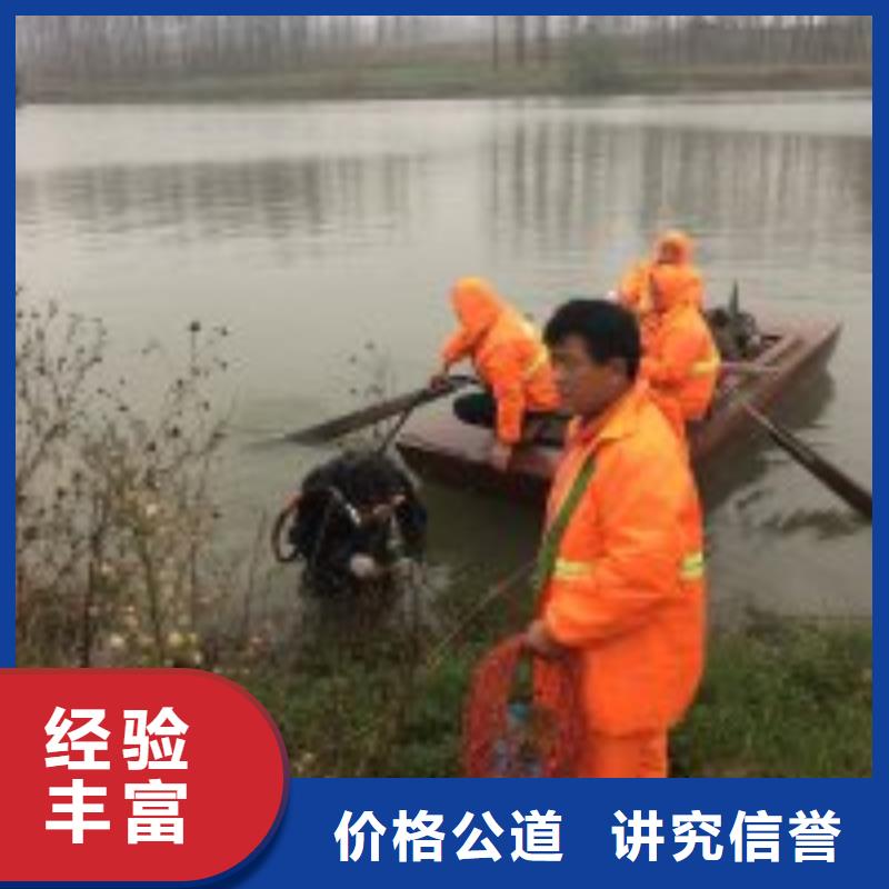 上门服务厂家-点击领取样品