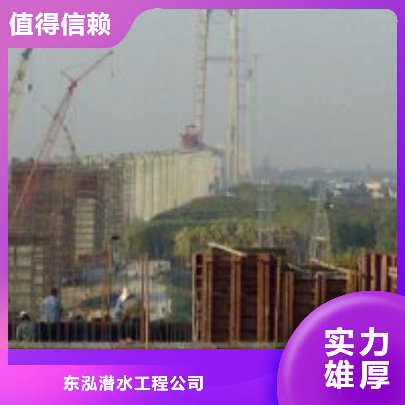 污水池清淤-大品牌質量有保障