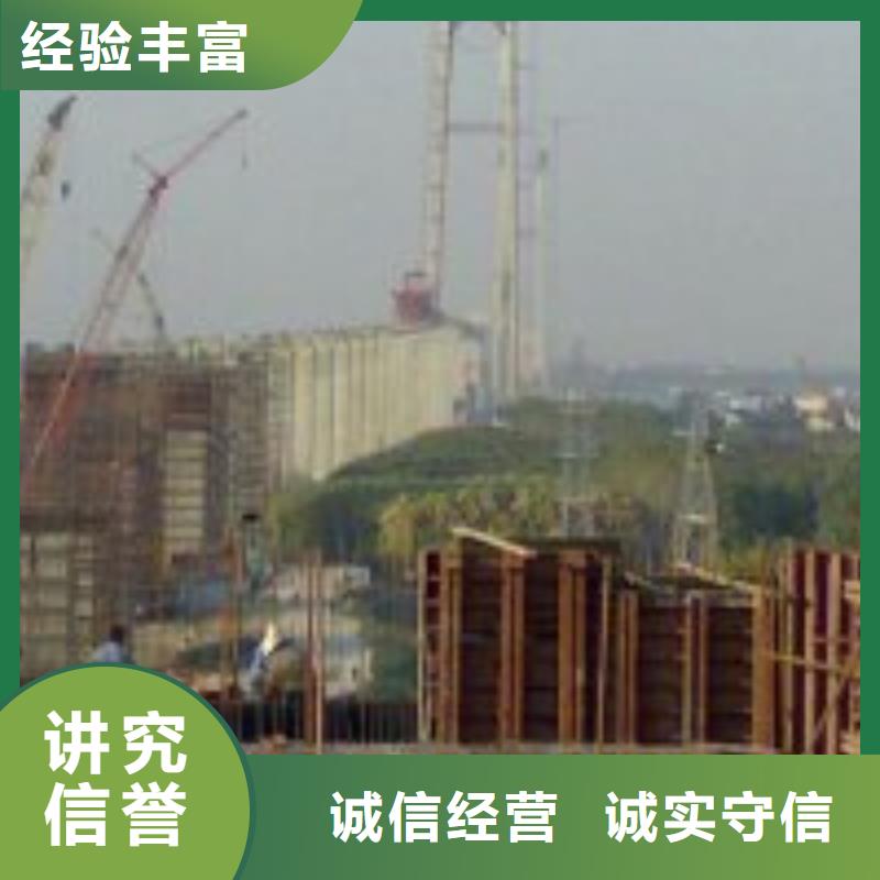 潛水員水中閘門維修報價格