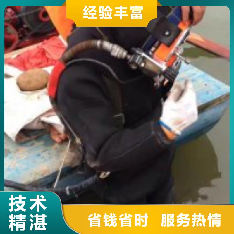施工團隊庫存量充足