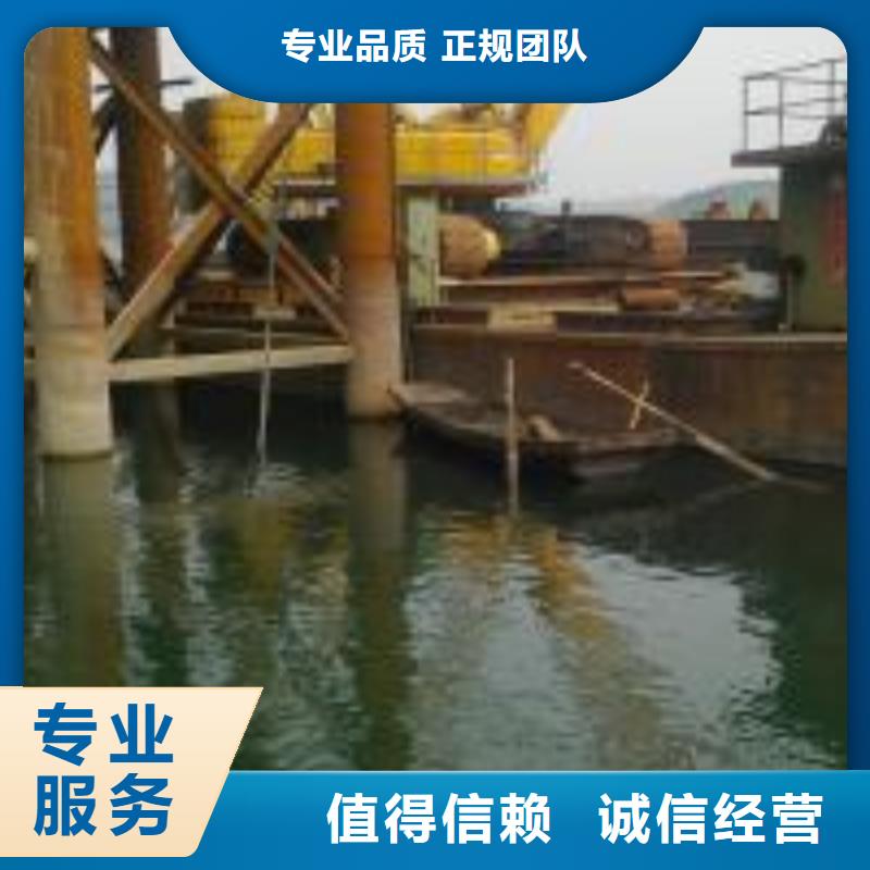 潛水員閘門螺桿維修安裝加工廠