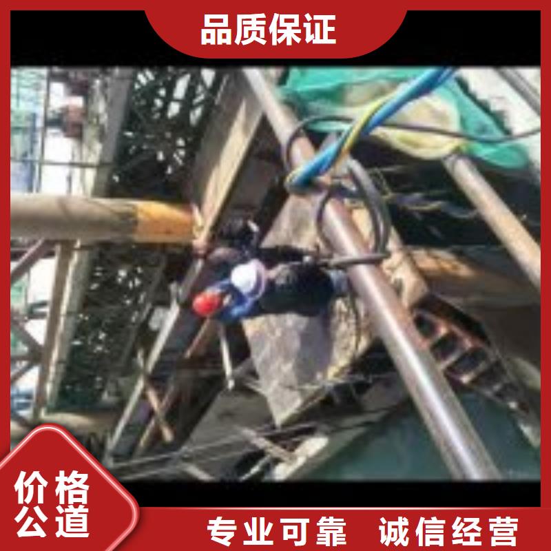 生產市政排水管道搶修封堵廠家-可定制