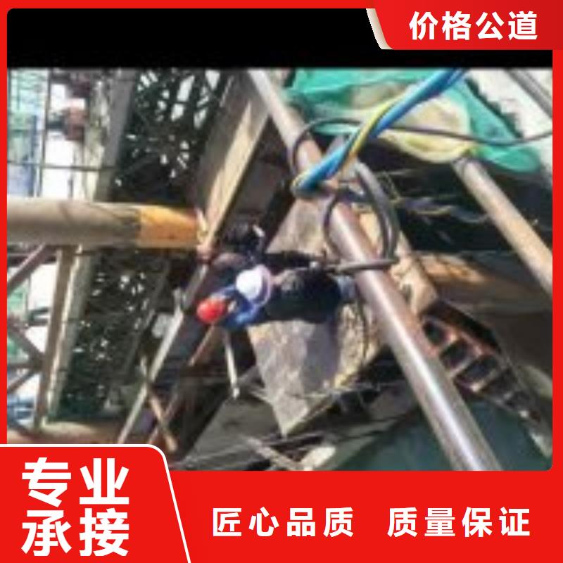 潛水員水中橋樁加固方法真正的廠家貨源