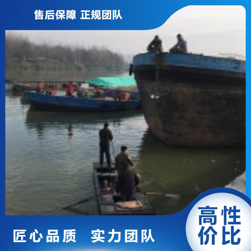 潛水員水中探摸現貨銷售