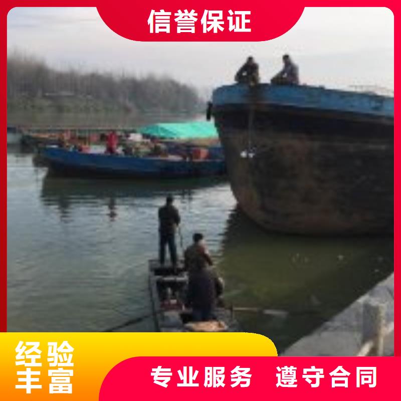 潛水員水下清淤制造工廠
