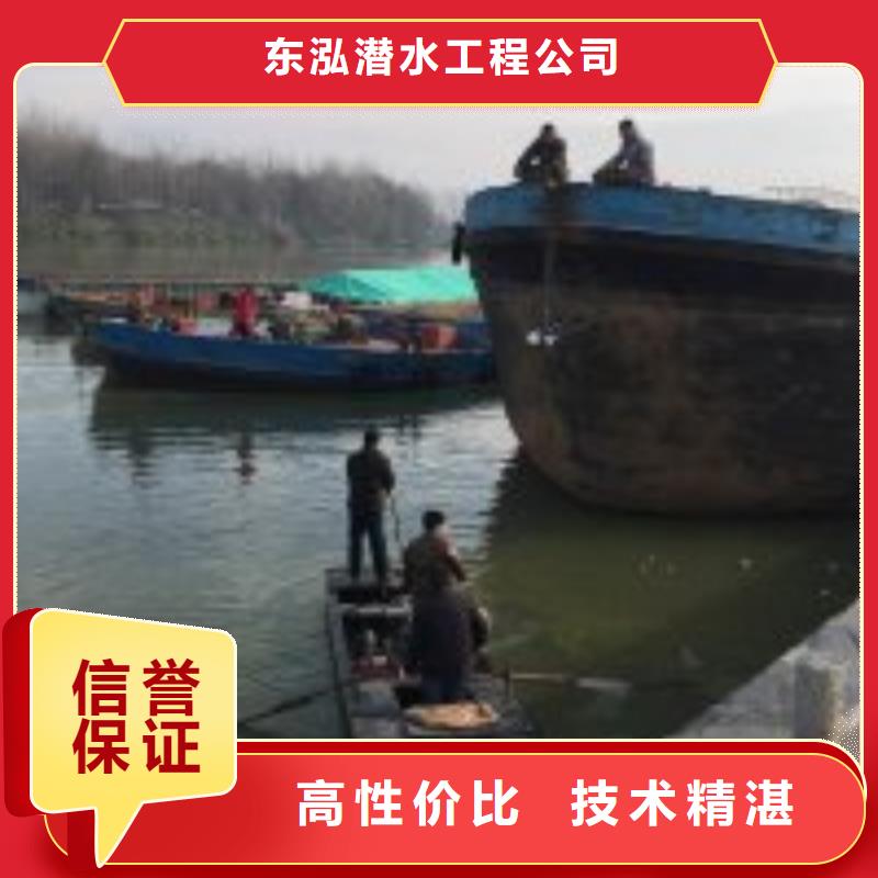 廣受好評潛水員熱電廠管道封堵公司廠家