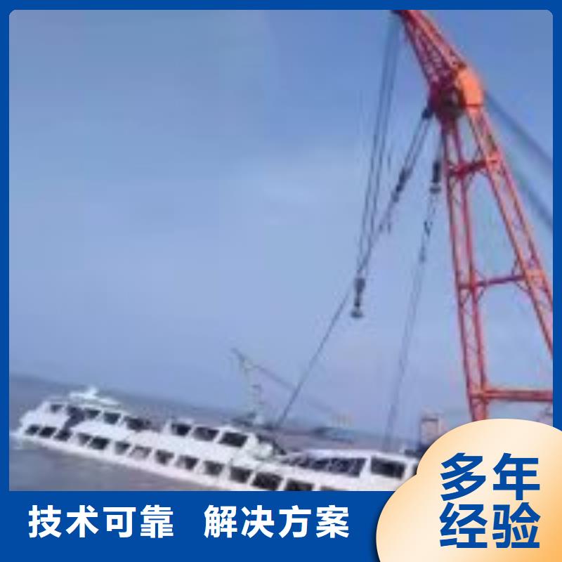 新產(chǎn)品：蛙人水下焊接采購