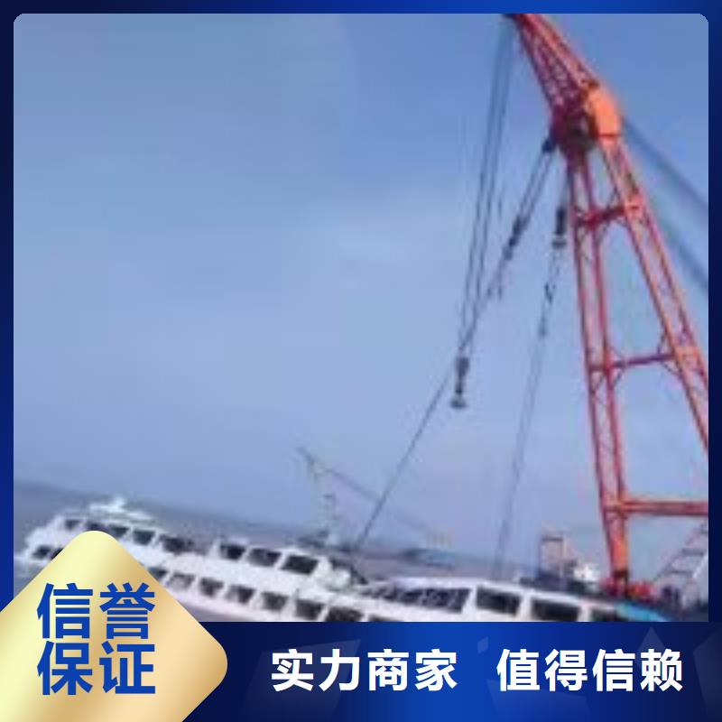 潛水員本地打撈實力雄厚