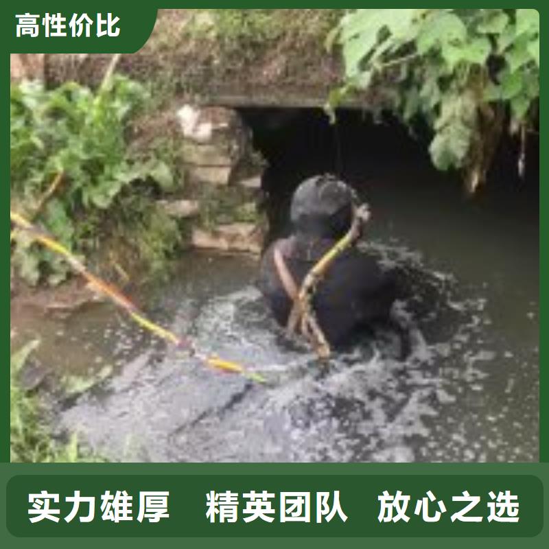 批發有沉淀池中堵漏的公司的經銷商