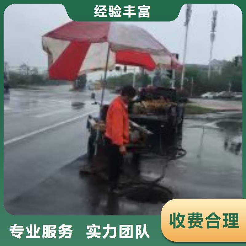 水下導(dǎo)流洞封堵_保障