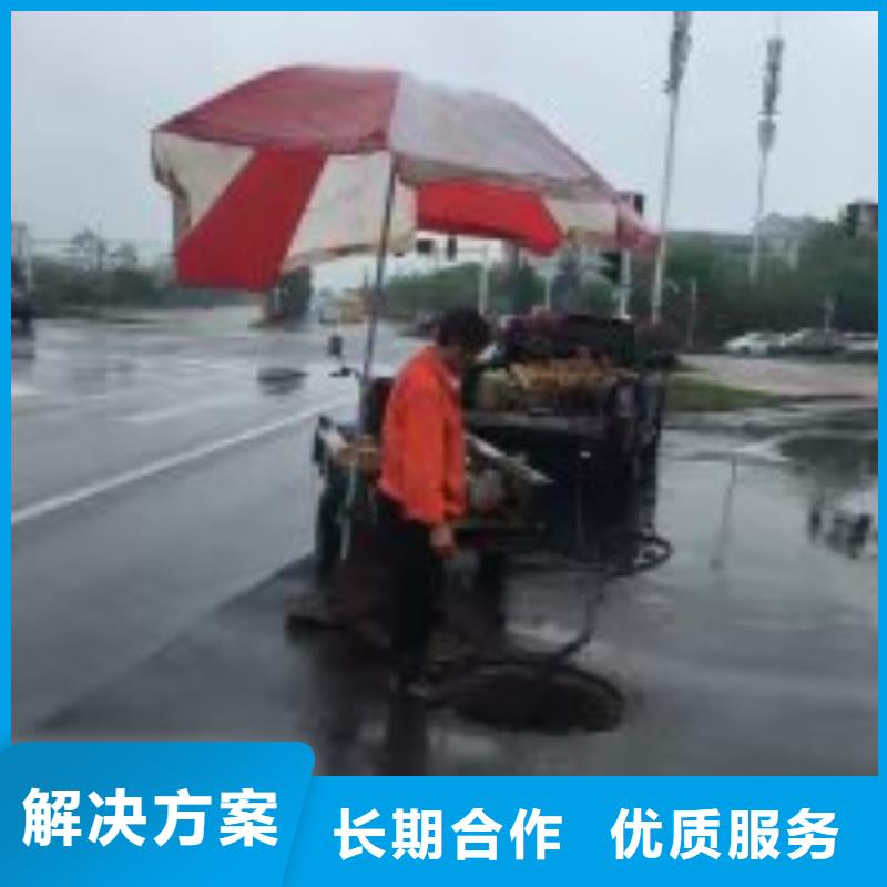 【潜水员 水下清理工程2025公司精心】