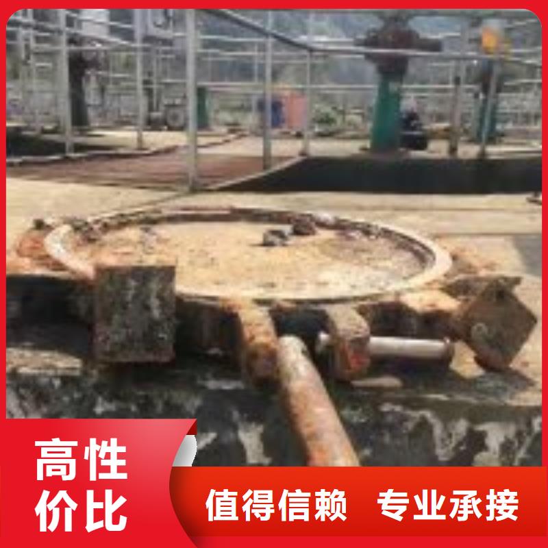 潜水员质量保证