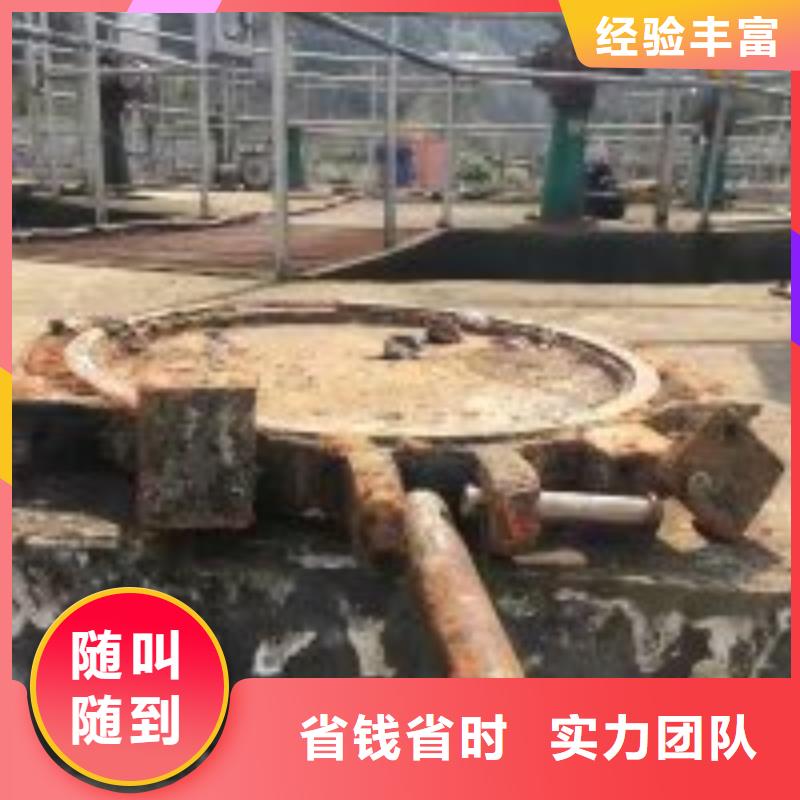 蛙人水下潛水探查產(chǎn)品規(guī)格介紹