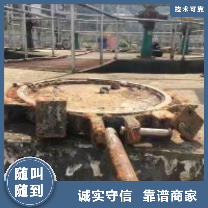 污水池潛水員本地廠家放心購買