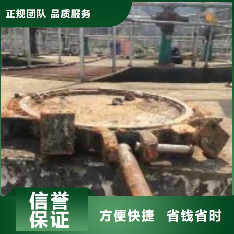 批發有沉淀池中堵漏的公司的經銷商
