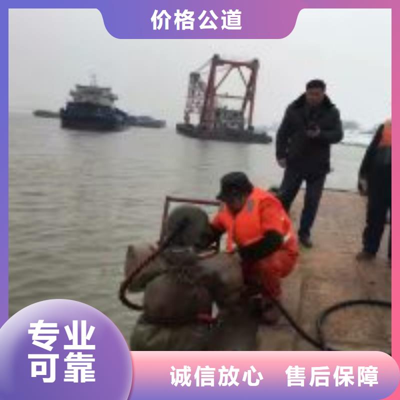 口碑好的船閘水下維修經(jīng)銷商