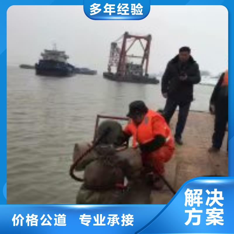 本地潛水員水中清淤方法