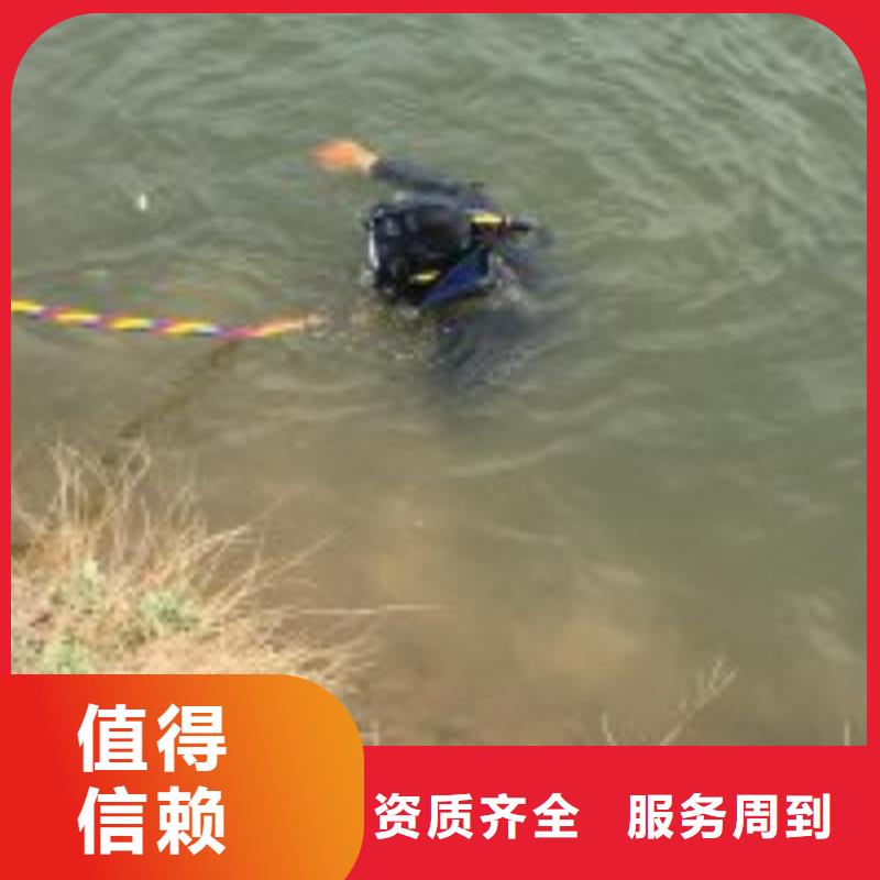 潛水員不銹鋼水里面電焊廠家服務至上