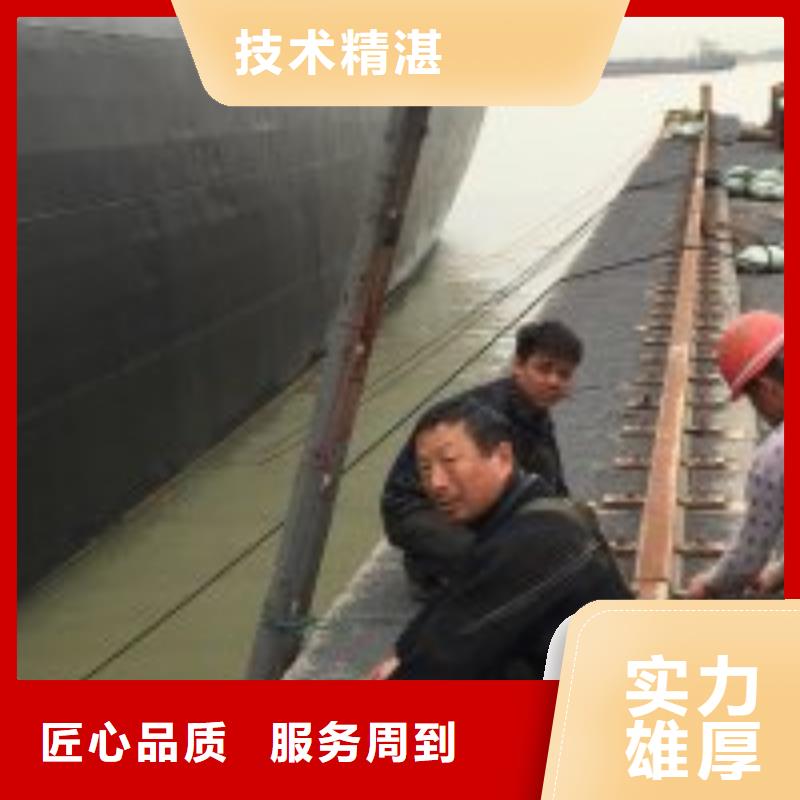 水中鉆孔植筋-水中鉆孔植筋廠家批發(fā)