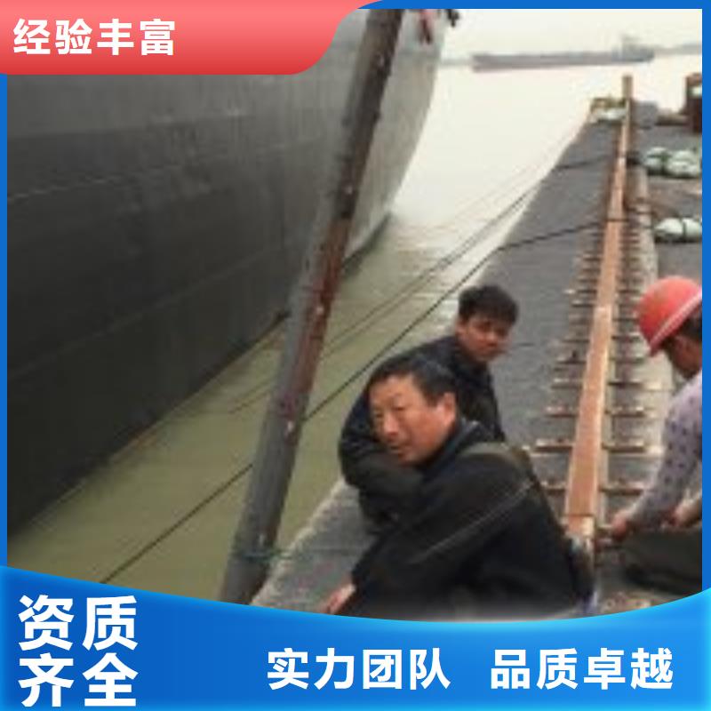有沒有能在水下整平的方法經濟實用
