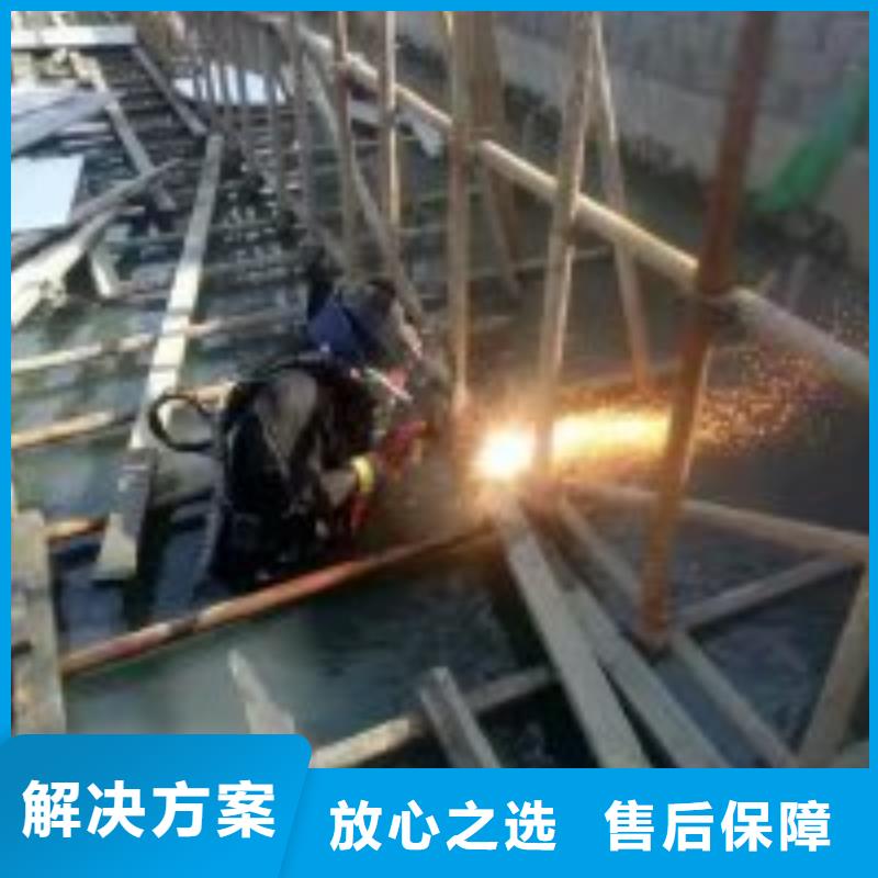 潛水員水下安裝技術(shù)比較好