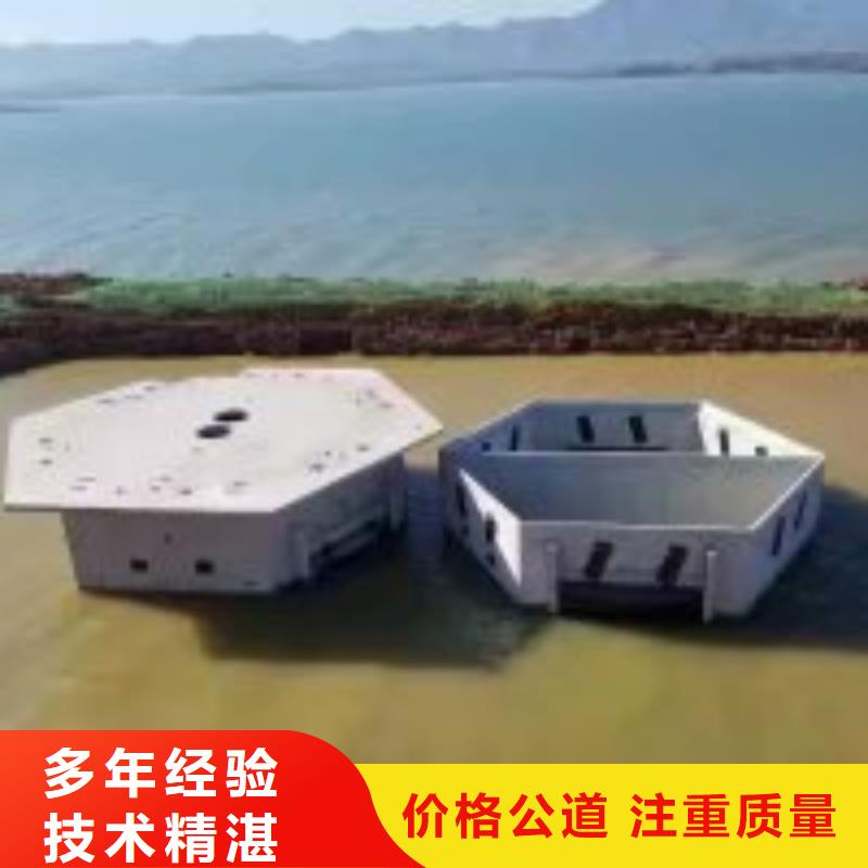 潜水员质量保证