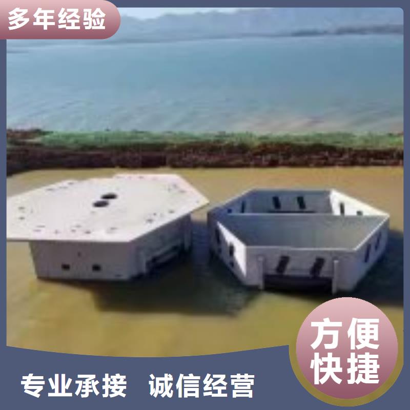 在泥水中潛水蛙人-自主研發