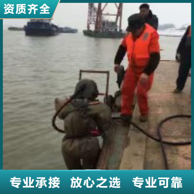 潛水員【本地潛水搜索團隊】誠信