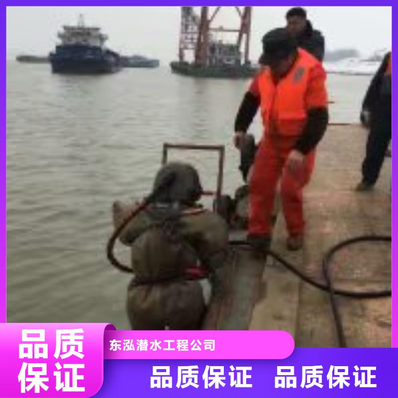 潛水員水下清理工程一站式服務(wù)