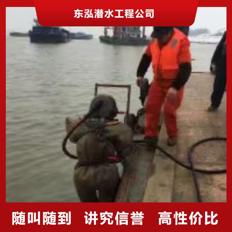 密閉空間切割_歡迎您