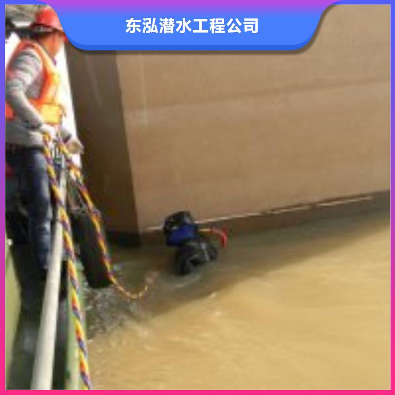 供應潛水員水中檢查閘門螺桿_品牌廠家