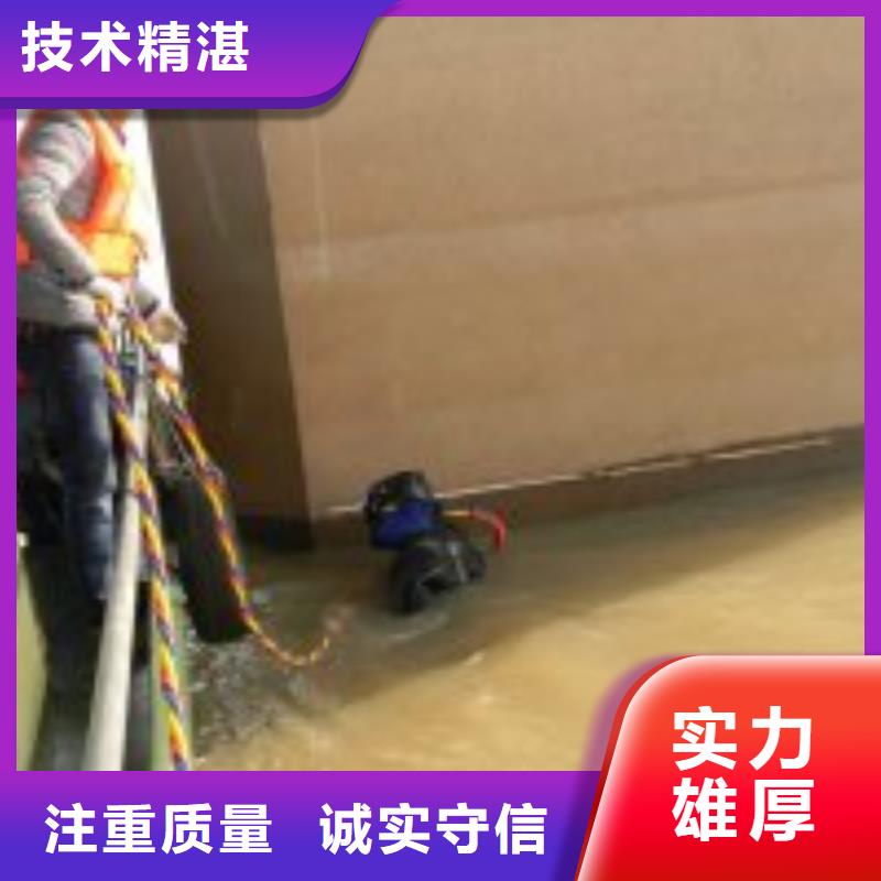 潛水員水庫堵漏當天出貨
