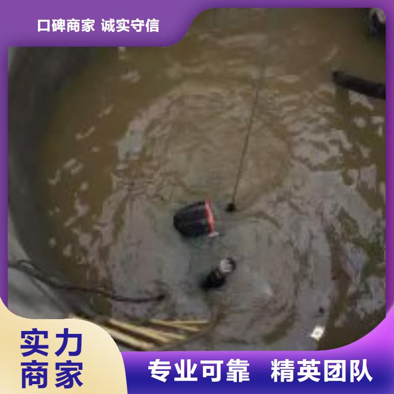 質(zhì)量好的潛水員管口帶水封堵公司廠家