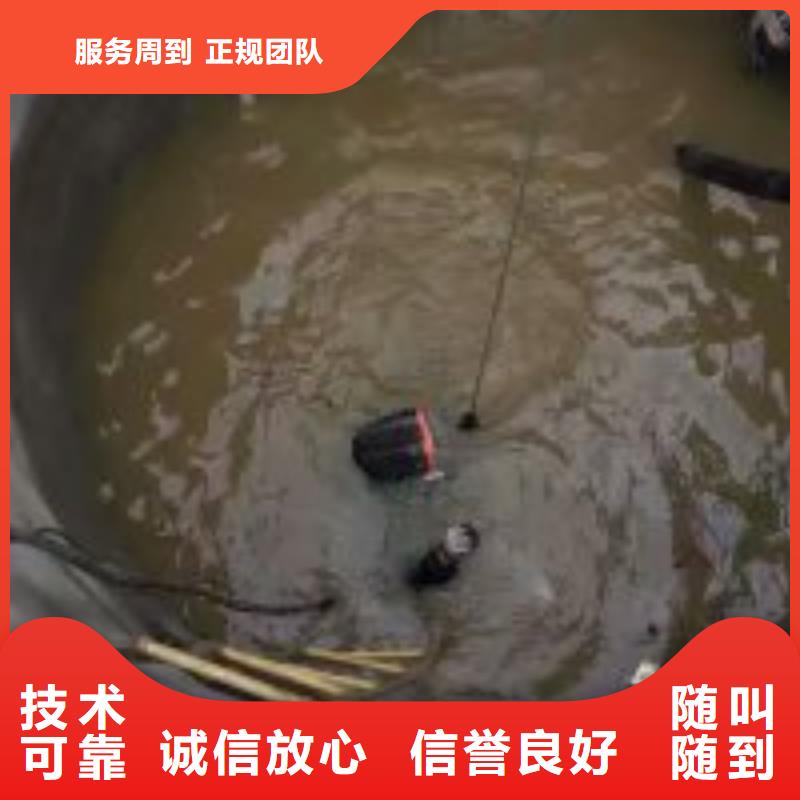 潜水员不锈钢水中切割生产基地厂家