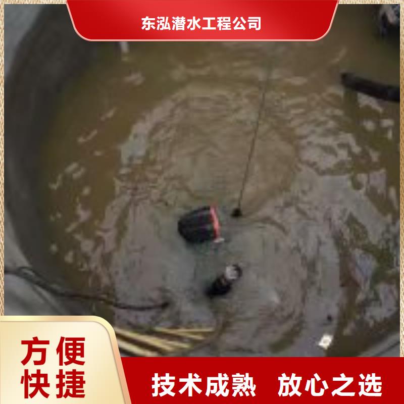 重信譽(yù)潛水員水上施工公司廠家價(jià)格