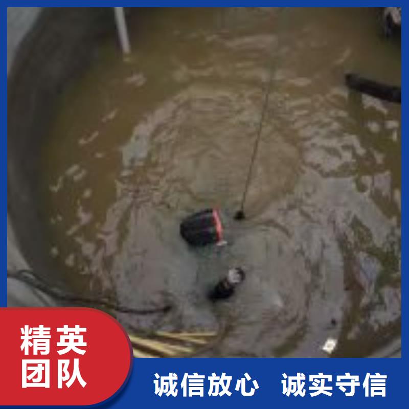 值得信賴的有沉淀池中堵漏的潛水員批發(fā)商