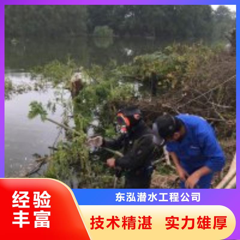 潛水員沉井排水下沉-實力企業