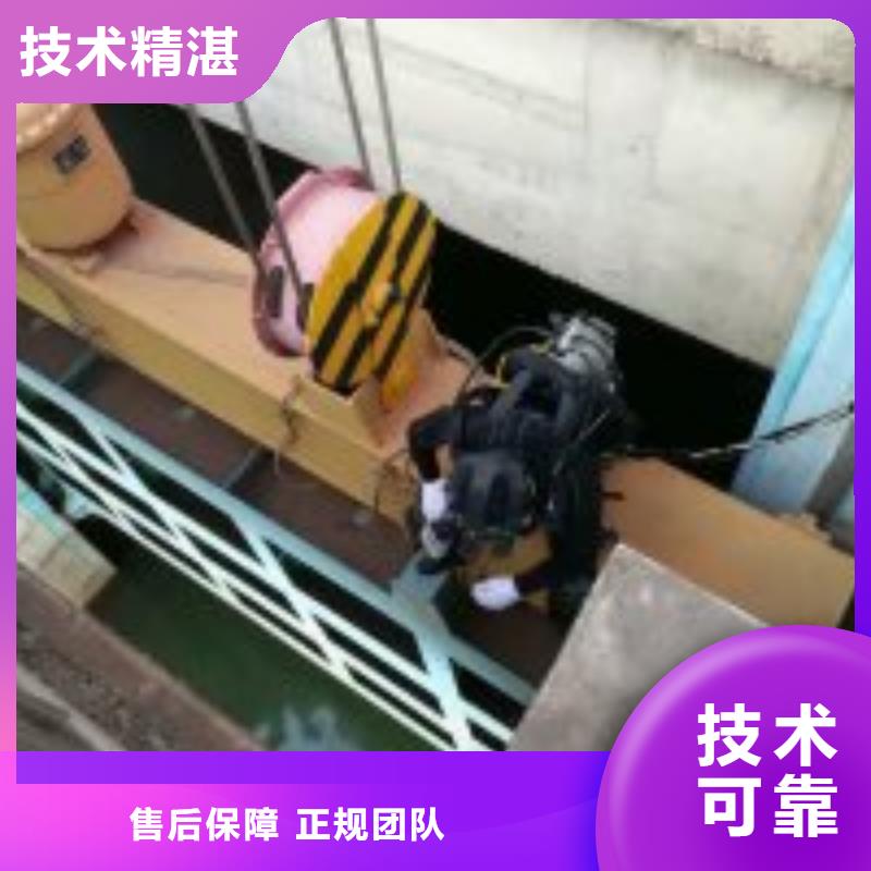水下鉆孔工程供應(yīng)商