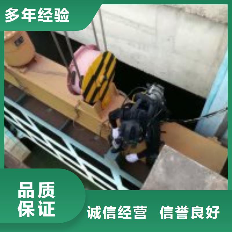 東泓潛水工程公司水鬼可按時交貨
