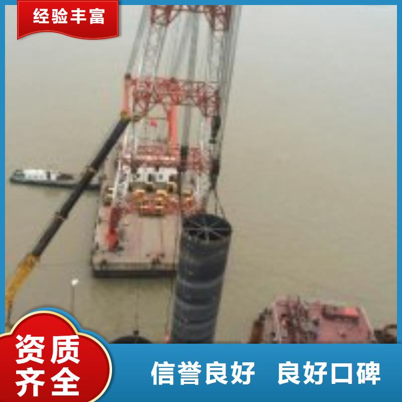 閘門拉桿潛水員安裝-閘門拉桿潛水員安裝質優